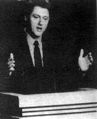 克林顿入住白宫