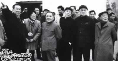 邓小平视察深圳等特区并题词