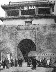 日军攻陷山海关（历史今天todayonhistory.com）