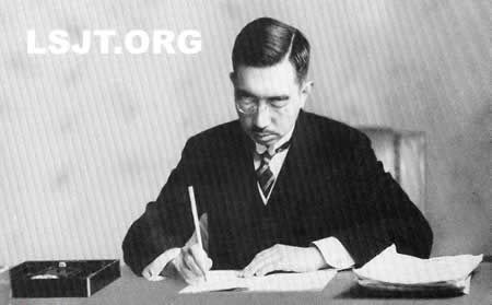 日本裕仁天皇病逝（历史上今天todayonhistory.com）