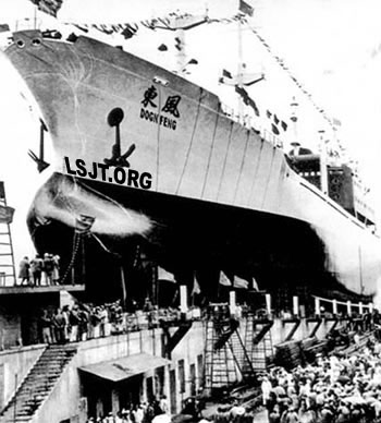 我国第一艘万吨级远洋轮“东风”号建成（历史今天todayonhistory.com）