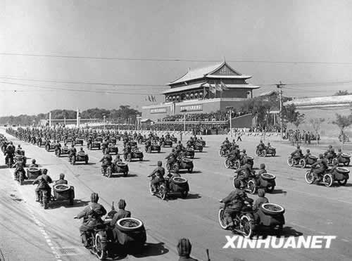 共和国第5次阅兵