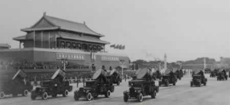 共和国第7次阅兵