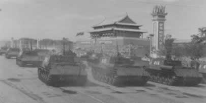 共和国第9次阅兵