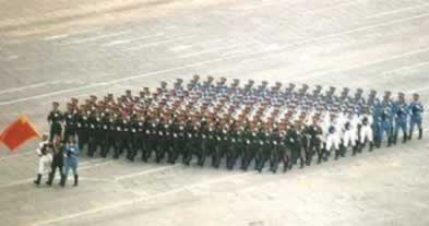 共和国第13次大阅兵