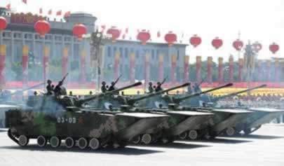 共和国第14次大阅兵