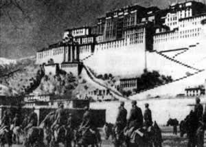 人民解放军进军西藏