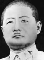 抗日英雄吉鸿昌诞辰