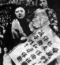 抗美援朝，志愿军跨过鸭绿江赴朝鲜前线