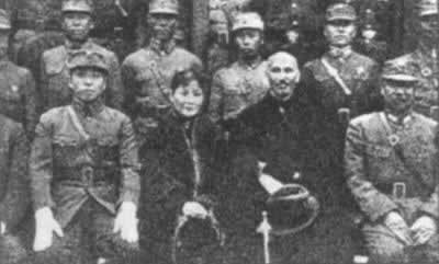 蒋介石赴西安训示张学良、杨虎城(转自:历史上的今天。中国)