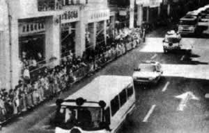 政治家、军事家叶剑英逝世