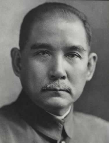 孙中山、宋庆龄结婚,签订婚姻誓约书