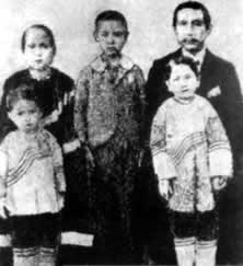 孙中山、宋庆龄结婚,签订婚姻誓约书