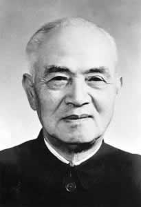 地质学家李四光诞辰