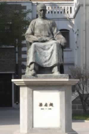 马克思第一次被介绍给国人