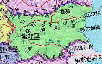 我国与保加利亚建立外交关系