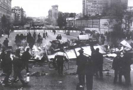 莫斯科十月事件结束