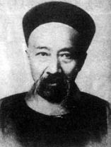 大学士张之洞病逝(TodayOnHistory.COM)