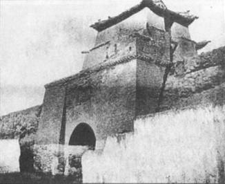 三大主力红军胜利会师，长征结束