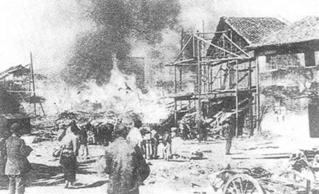 1938年11月12日 长沙实行“焦土抗战”(图片来源:历史上的今天TodayOnHistory.com)