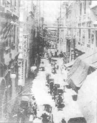 1938年11月12日 长沙实行“焦土抗战”(图片来源:历史上的今天TodayOnHistory.com)