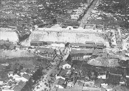 国民党政府迁都重庆