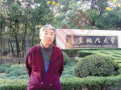 杨师群教授的“反革命”风波(TodayOnHistory.COM)