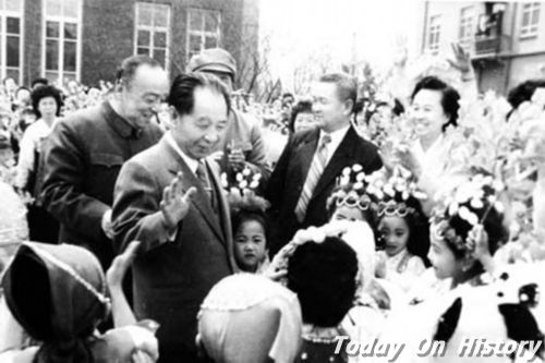 胡耀邦访问日本