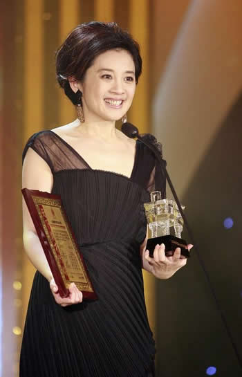 著名主持人许戈辉出生