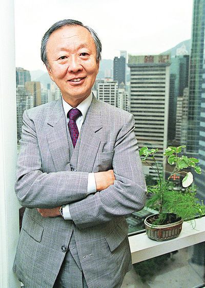 华裔“光纤之父”高锟出生
