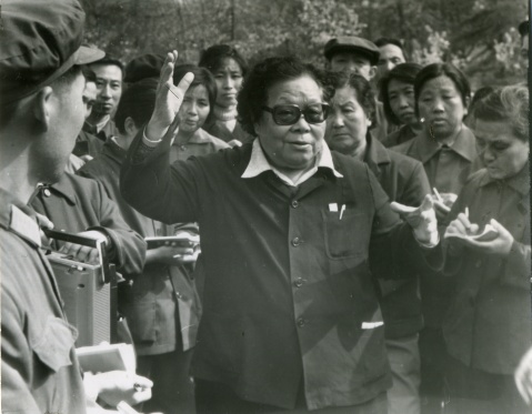 我国著名气功大师郭林逝世(TodayOnHistory.COM)