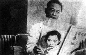 汪精卫公开叛国投日(历史上今天todayonhistory.com)