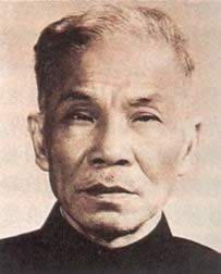 翦伯赞夫妇含冤去世