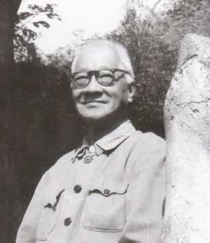 美学家宗白华逝世(转自:历史上的今天。中国)