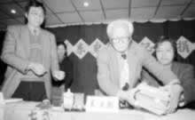 东京高法宣判东史郎败诉(历史今天todayonhistory.com)