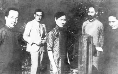 中国民权保障同盟成立（歷史上的今天。中国）