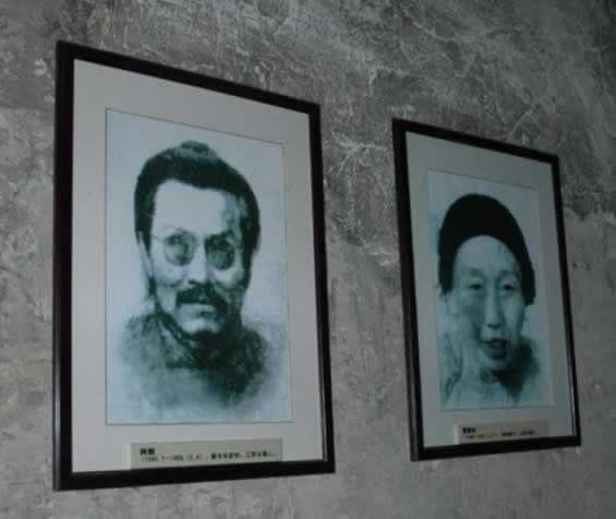 民间音乐家阿炳逝世(歷史上的今天。中國)