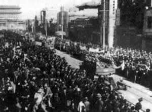 平津战役开始(历史上的今天。中国)