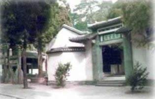 庐山被批准为“世界文化景观”(转自:历史上的今天。中国)