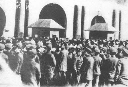 “一二九”运动爆发(转自:历史上的今天。中国)