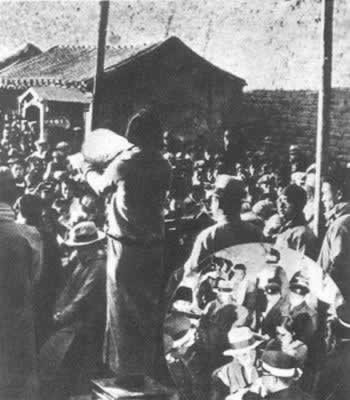 “一二九”运动爆发(转自:历史上的今天。中国)