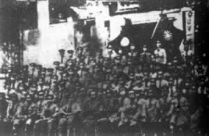 中共支持广东革命政府第一次东征(历史上的今天。中國)