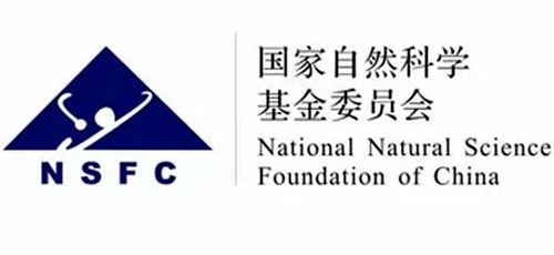 ​国家自然科学基金委员会