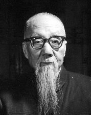 人大常委会副委员长、政协全国委员会副主席陈叔通逝世(歷史上的今天.中國)