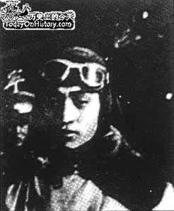 中日武汉空战，五烈士牺牲