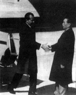 美国总统尼克松访华,中美双方发表《中美联合公报》