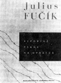 捷克斯洛伐克民族英雄伏契克诞辰