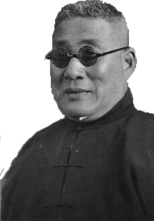 爱国教育家张伯苓逝世(转自:历史上的今天。中国)