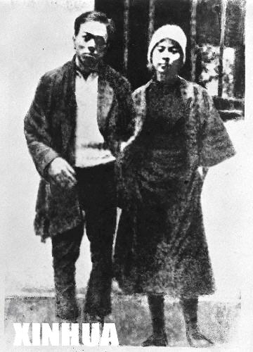 周文雍、陈铁军在广州英勇就义