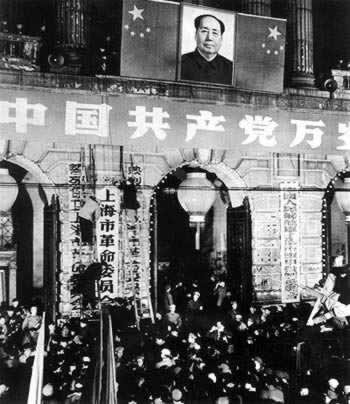 上海人民公社成立(转自:todayonhistory.com)